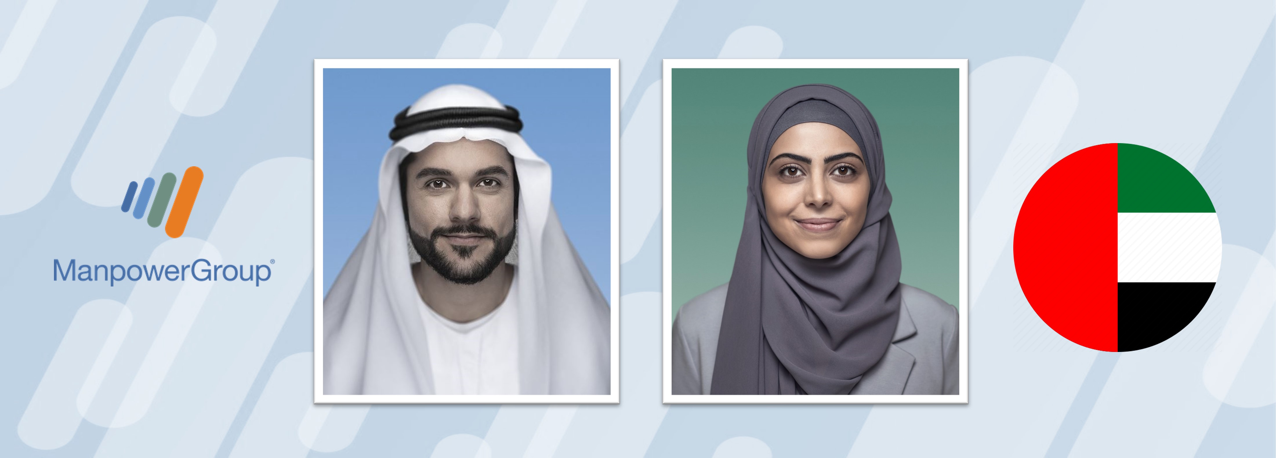 Emirati recruitment solutions 